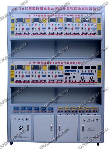 ޸豸Ͼɵƿƿ޸Ǽ 
ؼ: