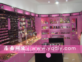 һ̨ԴҵDIYܰ 
ؼ: