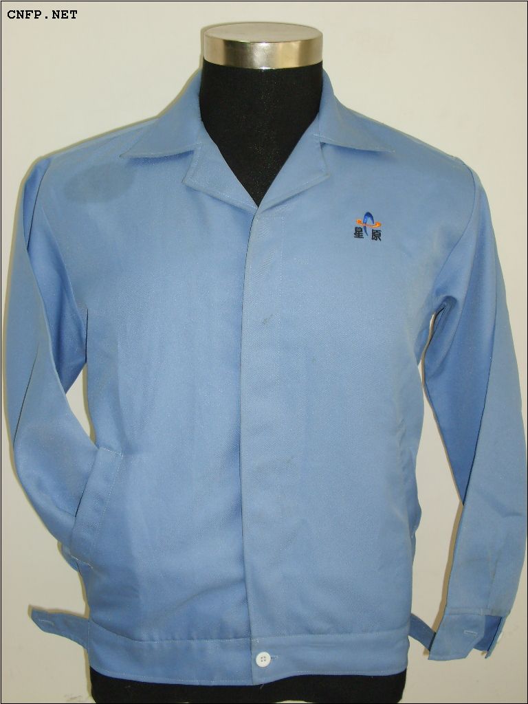 ˳ְҵƷﶬװ۸ͣ 
ؼ:2009-09-15