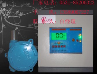 Яʽⱨ 
ؼ:2009-09-15