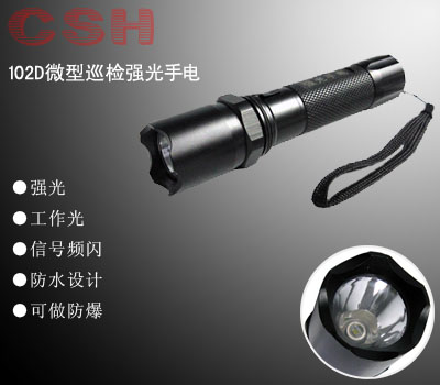 CSH-102D๦΢ǿԶˮֵͲ 
ؼ:2010-10-05