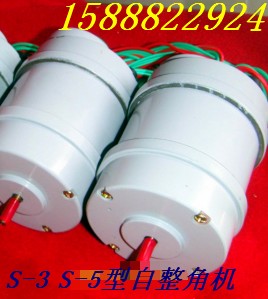 S-3 S-5�������ǻ� 
�ؼ���:2010-05-01