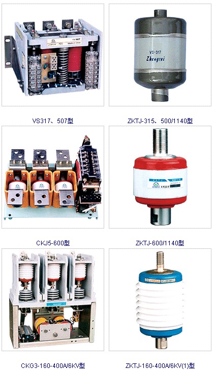 CKJ5-125�ͽ����ߵ�ѹ��սӴ��� 
�ؼ���:2010-05-01