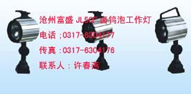 JL50Fϵ±ݹ 
ؼ:
