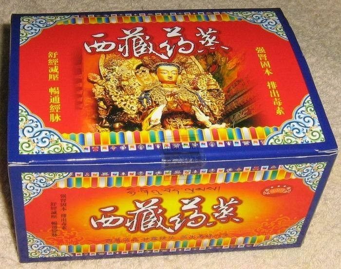 Ѭ��ҩ�� 
�ؼ���:2009-10-13 20:21:56