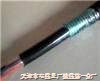 HYAT53װ绰 
ؼ: