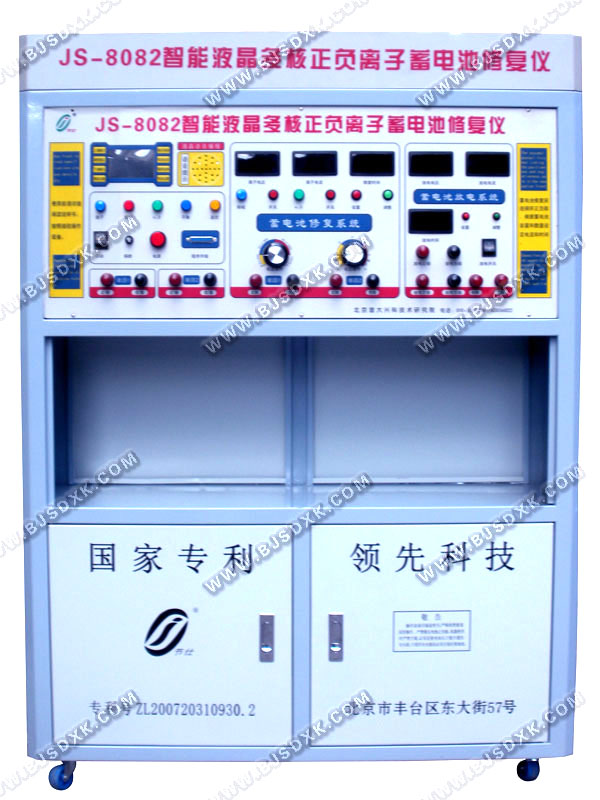 綯ƿ޸豸޸ǣƿ޸ 
ؼ:
