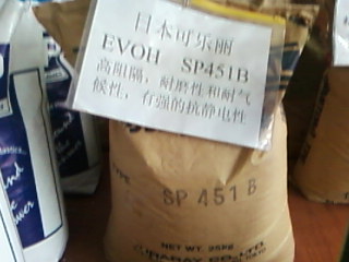 EVOHձAFA-6133,EVO 
ؼ:
