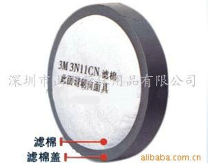 3N11CNԤ+385CN޸ 
ؼ: