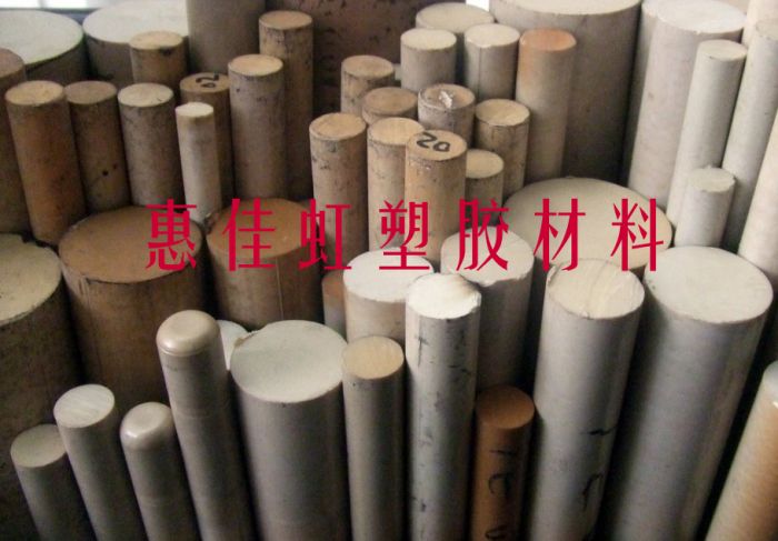 HDPE 
ؼ: