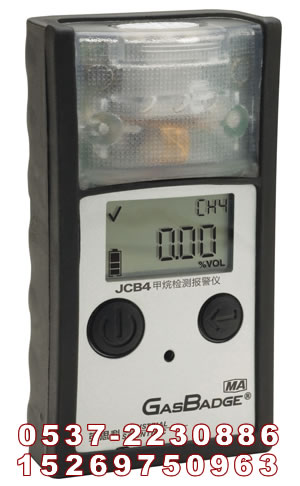 JCB4˹ 
ؼ:2009-11-02