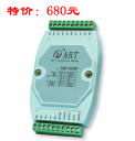 ؼ680RS485ɼģDAM-3039F(8·ȵżģ) 
ؼ: