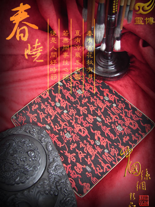 ֱ˿棨 
ؼ: