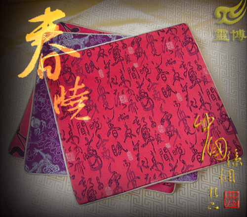 ֱ˿棨 
ؼ: