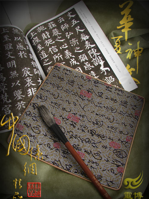 ֱ˿棨ģ 
ؼ: