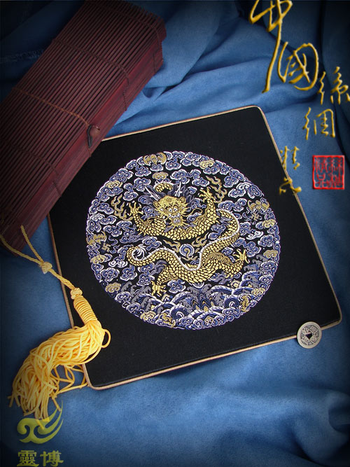 ֱ˿棨 
ؼ: