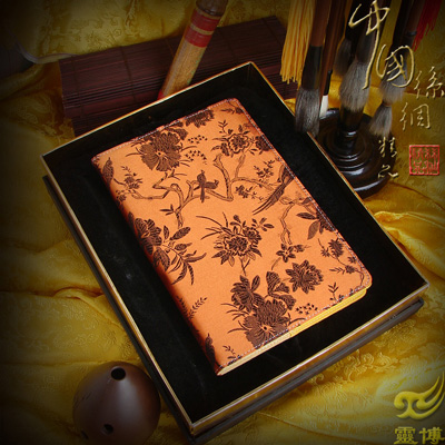 ֱ˿ʼǱ䣩 
ؼ: