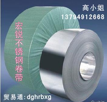 ����310����ִ���301����־���������304L����ִ� 
�ؼ���:2011-04-02