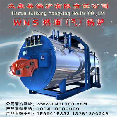 ȼ������¯������¯��ú����¯ 
�ؼ���:2009-11-10 17:29:33