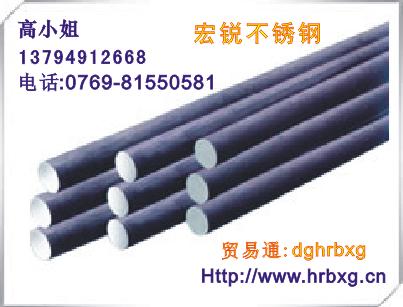 303������׳���  ���321����ְ� �ɶ�304����ְ�   302����ְ� 
�ؼ���:2011-04-02