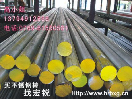 304L����ְ���321����ְ�����ݸ316����ְ� 
�ؼ���:2011-04-02