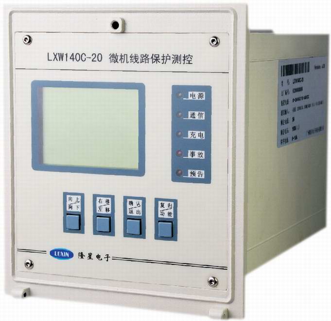 LXW140C-20΢·װ 
ؼ: