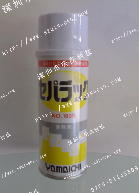 ɽһ��ѧNO.100S��ģ�� ���ͼ� 
�ؼ���:2022-03-15 11:07:36