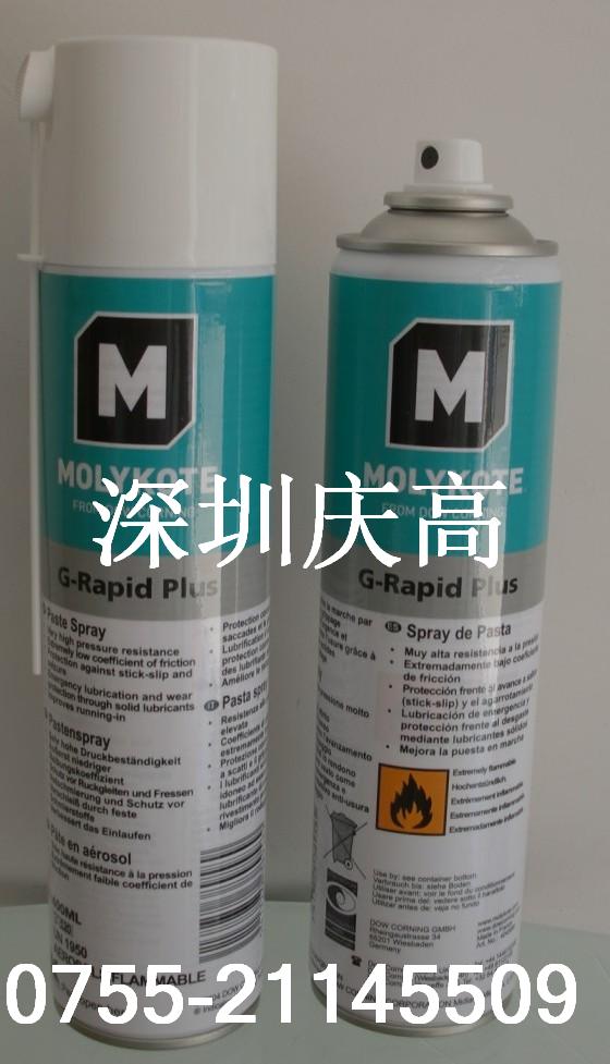 molykote G-Rapid plus����������󻬼� 
�ؼ���:2022-03-15 11:39:08