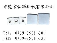 ����������ǿ������ 
�ؼ���:2010-07-24 11:30:11