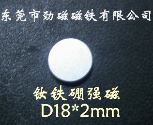 ����Ƥ�ߴ��� ������� �ִ����� ǿ���ſ� 
�ؼ���:2010-07-24 11:31:01