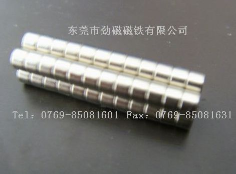 �����ֻ�ר�ô��� �����ܴ��� N50���� �͸��´��� 
�ؼ���:2010-07-24 11:29:55