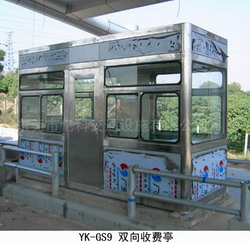 �����շ�ͤ��Ӧ,�㶫�շ�ͤ��������,����������շ�ͤ����,�����շ�ͤ���ң����� 
�ؼ���:2011-05-12 10:16:14